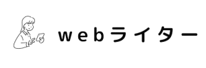 webwriter-menu
